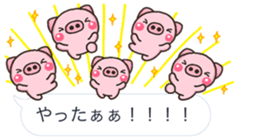 PIG hukidasi sticker #10376381