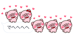 PIG hukidasi sticker #10376386