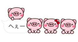 PIG hukidasi sticker #10376388