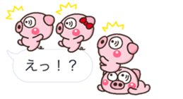 PIG hukidasi sticker #10376391