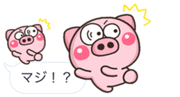 PIG hukidasi sticker #10376393