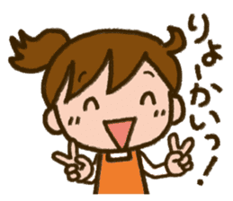 Upbringing nurse-Mahchan 2 sticker #10376400