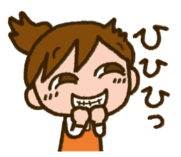 Upbringing nurse-Mahchan 2 sticker #10376401