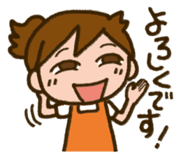 Upbringing nurse-Mahchan 2 sticker #10376402