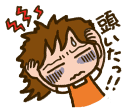 Upbringing nurse-Mahchan 2 sticker #10376406