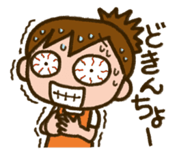 Upbringing nurse-Mahchan 2 sticker #10376407