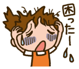 Upbringing nurse-Mahchan 2 sticker #10376409