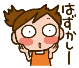 Upbringing nurse-Mahchan 2 sticker #10376410