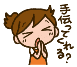 Upbringing nurse-Mahchan 2 sticker #10376414