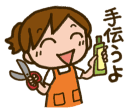 Upbringing nurse-Mahchan 2 sticker #10376415