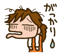 Upbringing nurse-Mahchan 2 sticker #10376417