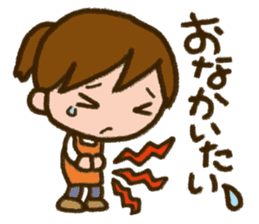 Upbringing nurse-Mahchan 2 sticker #10376418