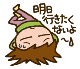 Upbringing nurse-Mahchan 2 sticker #10376421