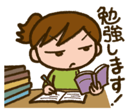 Upbringing nurse-Mahchan 2 sticker #10376422