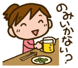 Upbringing nurse-Mahchan 2 sticker #10376424