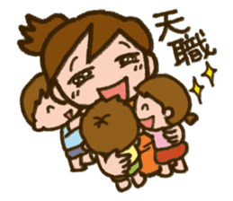 Upbringing nurse-Mahchan 2 sticker #10376427