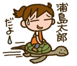 Upbringing nurse-Mahchan 2 sticker #10376435