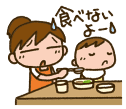 Upbringing nurse-Mahchan 2 sticker #10376436