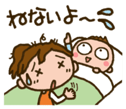 Upbringing nurse-Mahchan 2 sticker #10376437