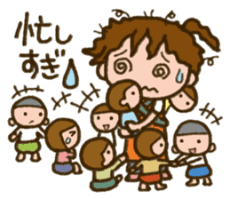 Upbringing nurse-Mahchan 2 sticker #10376439