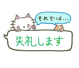 Mimi & Mel sticker #10376518