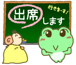 Frog's lucky sticker 4 sticker #10376520