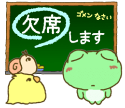 Frog's lucky sticker 4 sticker #10376521