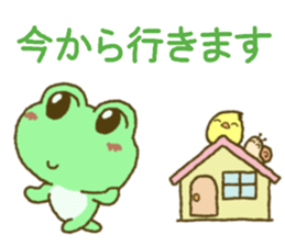 Frog's lucky sticker 4 sticker #10376523
