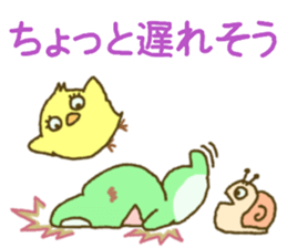 Frog's lucky sticker 4 sticker #10376525