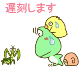 Frog's lucky sticker 4 sticker #10376526