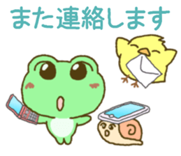 Frog's lucky sticker 4 sticker #10376527