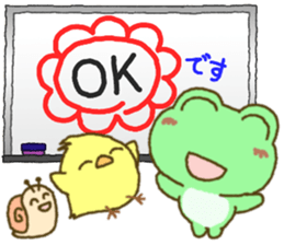 Frog's lucky sticker 4 sticker #10376528