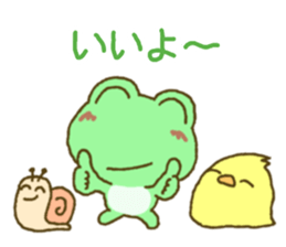 Frog's lucky sticker 4 sticker #10376530