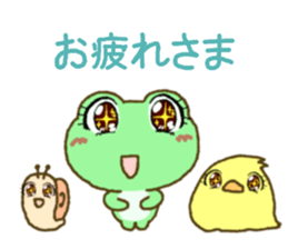 Frog's lucky sticker 4 sticker #10376532