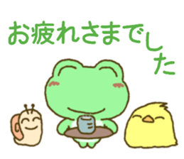 Frog's lucky sticker 4 sticker #10376533