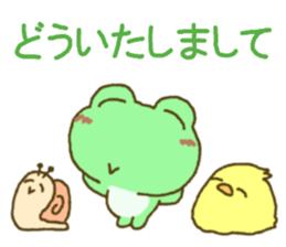 Frog's lucky sticker 4 sticker #10376535