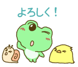 Frog's lucky sticker 4 sticker #10376536