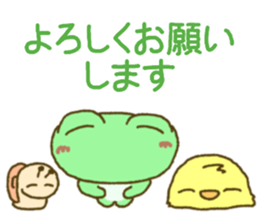 Frog's lucky sticker 4 sticker #10376537