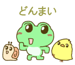 Frog's lucky sticker 4 sticker #10376538