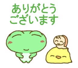 Frog's lucky sticker 4 sticker #10376541