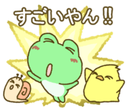 Frog's lucky sticker 4 sticker #10376542