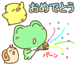 Frog's lucky sticker 4 sticker #10376543