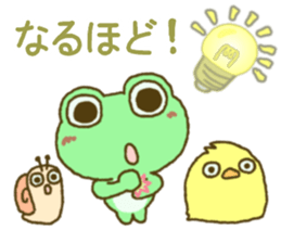 Frog's lucky sticker 4 sticker #10376546