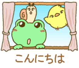 Frog's lucky sticker 4 sticker #10376552