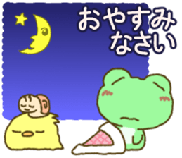 Frog's lucky sticker 4 sticker #10376555