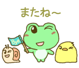 Frog's lucky sticker 4 sticker #10376556