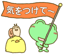 Frog's lucky sticker 4 sticker #10376559