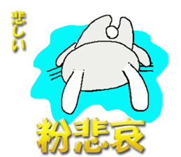 usachuu(Taiwan) sticker #10376623