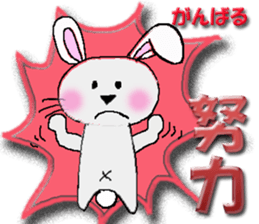 usachuu(Taiwan) sticker #10376630