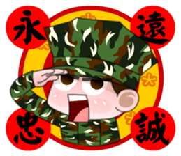 We are family-Taiwan Marine Corps sticker #10376640